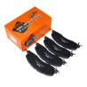 Buy cheap Disc Brake Pads from wholesalers