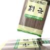 Buy cheap Healthy Brown Round 1mm Japanese Soba Noodles For Restaurants from wholesalers