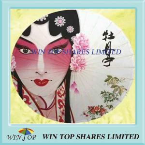 Quality Chinese Beijing Opera Peony Pavilion craft parasol wholesale