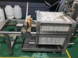 Quality Mini Wine Filter Press Stainless Steel For Juice wholesale
