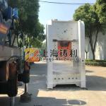 Automatic Disposable Food Container Making Machine Aluminum Foil Plate Making