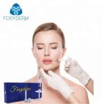 Personal Skin Care Hyaluronic Acid Filler Injections Gel For Face Use 2ml