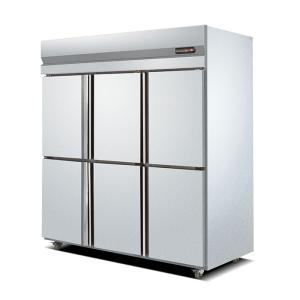 Quality 650W Commercial Stainless Steel Refrigerator Freezer For Kitchen wholesale