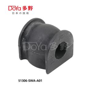Quality 51306-SWA-A01 wholesale