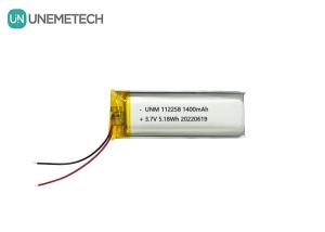 Quality 3.7V Li-Ion Rechargeable Battery Pack 1400mAh 112258 for Portable Power Bank wholesale