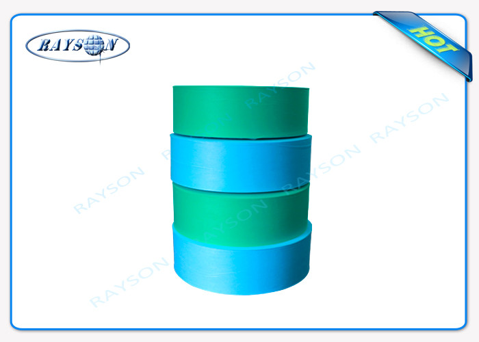 PP Medical Non Woven Fabric With PE Laminated For Hospital Products And Beauty