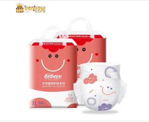 Quality High quality SAP strong absorption disposable tape diaper wholesale