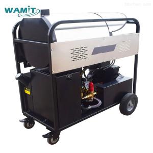 Quality 7.5kw High Pressure Washer 200 Bar Diesels Heating Hot And Cold Water Pressure Washer wholesale