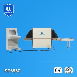 Quality Railway / Airport X Ray Baggage Inspection System , Parcel Scanner Machine wholesale