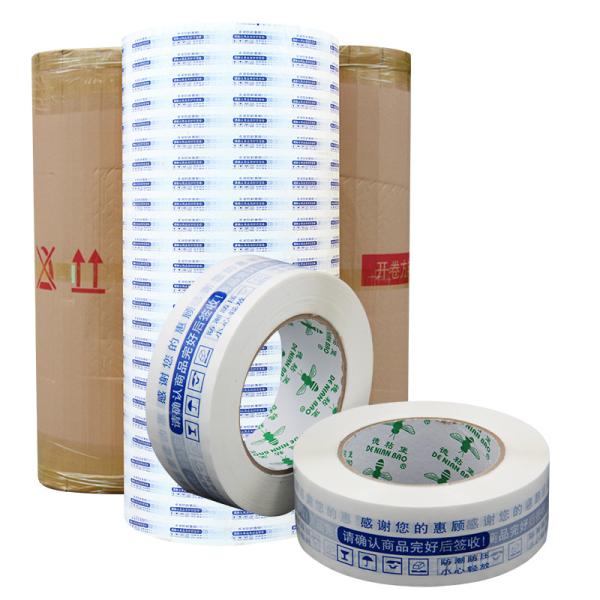 Cheap Acrylic Adhesive Jumbo Roll High Adhesion Level 2 Mil for sale