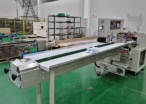 Cheap Disposable Medical Mask Packing Machine / Bagging Machine Automated Operation for sale
