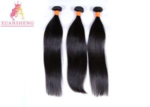 Quality Straight Hair 3 Closure 100% Human Brazilian Bundles With Remy Hair wholesale