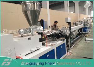 Quality Environmental Protection Plastic Pipe Machine High Output Simple Operation wholesale
