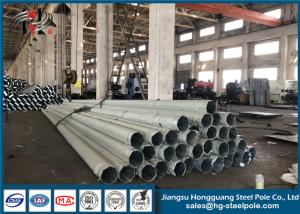 Quality Electrical Power Transmission Poles Q355 Climbing Rung 500kg Design Load wholesale