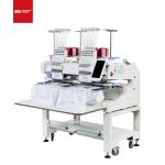 450mm 2 Head Embroidery Machine BAI 1200rpm High Speed