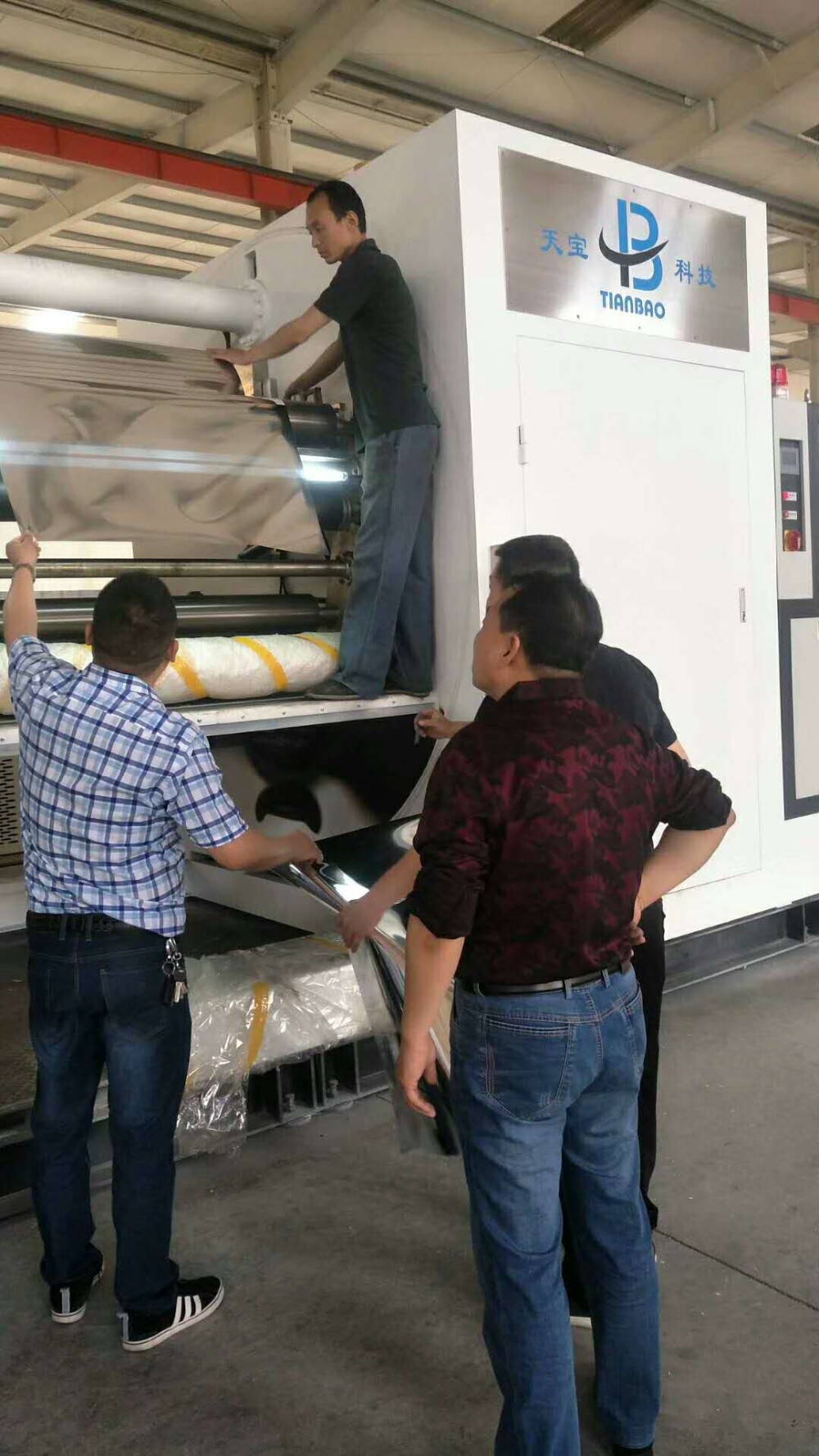 Free Span Aluminum Vacuum Metallizer for PET/CPP/BOPP/PE/PVC Films Metallizing 20000KG