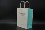 Durable Tea Packaging Paper Bags Lightweight White Gift Bags With Handles