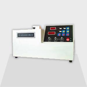 Quality 220V Cement Test Equipment 300W Constituents Testing Instrument wholesale
