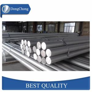 Quality Large Aluminium Solid Bar , Aluminum Round Rod For Cabinet Shell wholesale