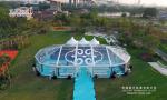 Transparent Outdoor Mixed Sun Shade Wedding Ceremony Tents for Luxurious Wedding