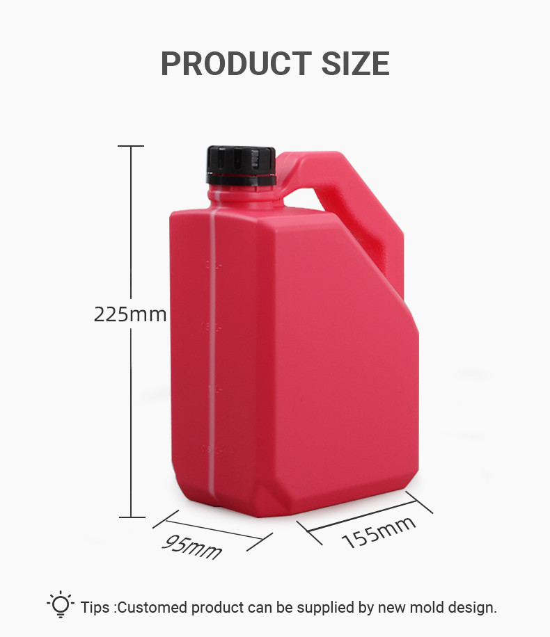 1L 2L Engine Oil Lubricating Oil Bottle Plastic Petrol Bottle
