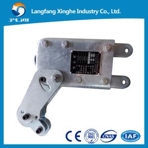 Quality Aluminum hanging scaffolding / andamios colgantes / electric gondola wholesale