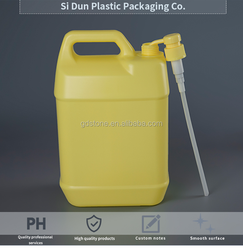 Yellow Detergent Plastic 1 Gallon Chemical Containers With Pump 210g