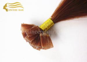 Quality 20&quot; Keratin Fusion Hair Extensions - 20&quot; Brown Italian Keratin Fusion Flat Shape Hair Extensions 1.0 G / Strand For Sale wholesale