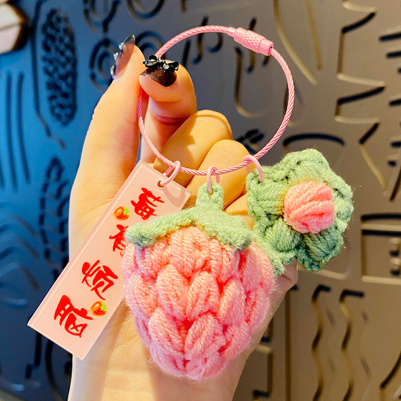 Crochet Plush Keychain - Keychain Accessory Handmade Bag Charm Key Chain Car Keyring Charm Handbag Bag Purse Pendant
