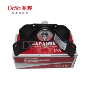 Quality Toyota Engine Mounting 12371-75040 wholesale