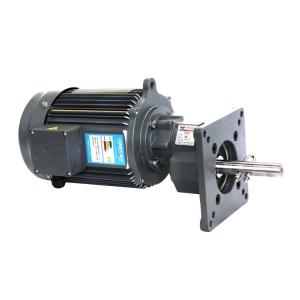 Quality Helical Gear IP55 Speed Reducer Motor For Livestock Feeding Farms wholesale