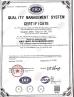 Qingdao Qimei Plastics Co., Ltd. Certifications