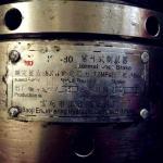 Baoji engineering hydraulic component plant KG75BG75 KG80BG80 KG75A BG-75B BG