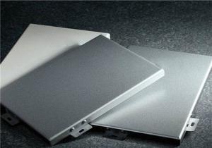 Quality Exterior Wall Cladding Metal Aluminum Solid Panel -Powder Coating Solid Aluminum Sheet wholesale