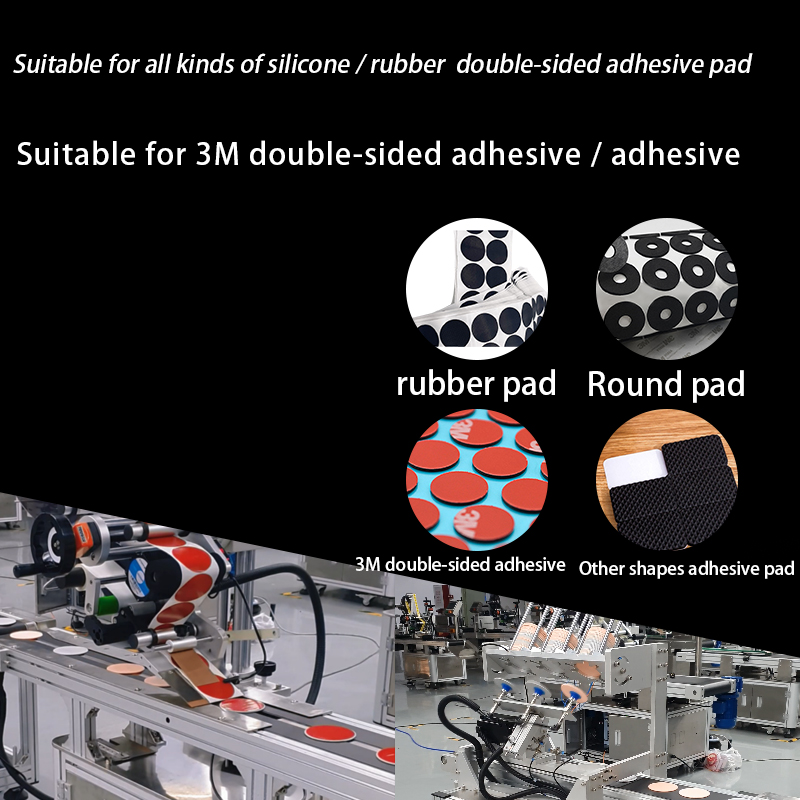 Cartons Packaging Type Automatic Feeder Label Applicator for 950x950x1550mm Pouch Cards