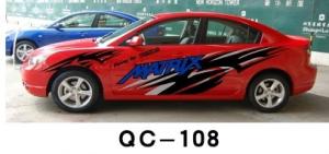 Quality Reflective / Non-reflectiveCar Body Sticker QC-108F wholesale