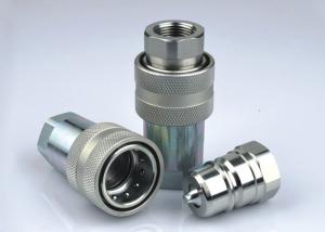 Quality Truck Type High Flow Hydraulic Quick Couplers , Carbon Steel Quick Connect Coupling wholesale