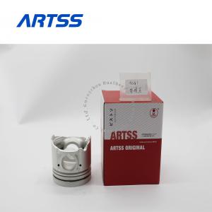 Quality OEM 4JG1 Isuzu Engine Parts Piston 8972206050 8972882510 8971768840 wholesale