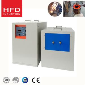 induction melting machine