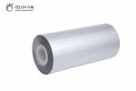 Lithium Ion Battery Cells Aluminum Laminated Film Pouch Cell Case Material