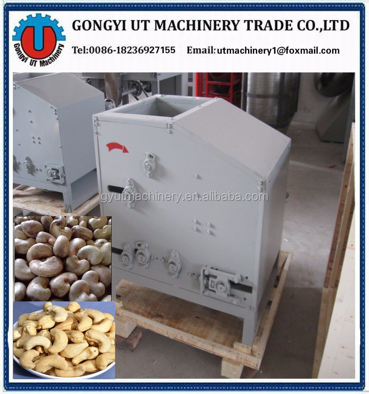High Output Capacity 100kg Cashew Nut Sheller Machine with High Productivity