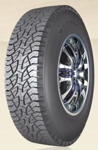 Quality GF50 Eonomic but quality PCR car tire wholesale