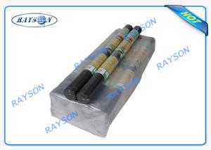 Quality Super Width Agriculture PP Non Woven Landscape Fabric Small Rolls wholesale