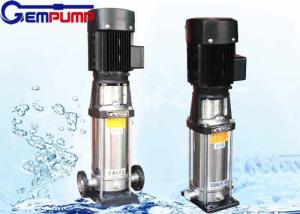 Quality 23 Bar Stainless Steel Centrifugal Pump 0.37KW Vertical Inline Multistage Pump wholesale