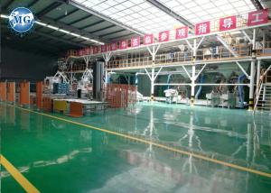 Quality Industrial Medium Sized Automatic Dry Mortar Mixer Machine For Environment Protection wholesale