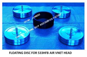 Quality STAINLESS STEEL 316 FLOATING PLATE FOR PRECIPITATION CABINET AIR PIPE HEAD NO.533HFB-100 wholesale