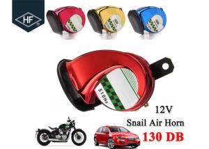 Quality Waterproof 12V 130dB Other Motorcycle Parts Snail Air Horn Siren Loud For Car / Truck wholesale