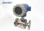 3A Sanitary Magnetic Hygienic Electromagnetic Flow Meter For Milk Beer Beverage