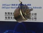 Rotary Solenoids︱Steel ball corner Rotary Solenoids︱Large torque Rotary