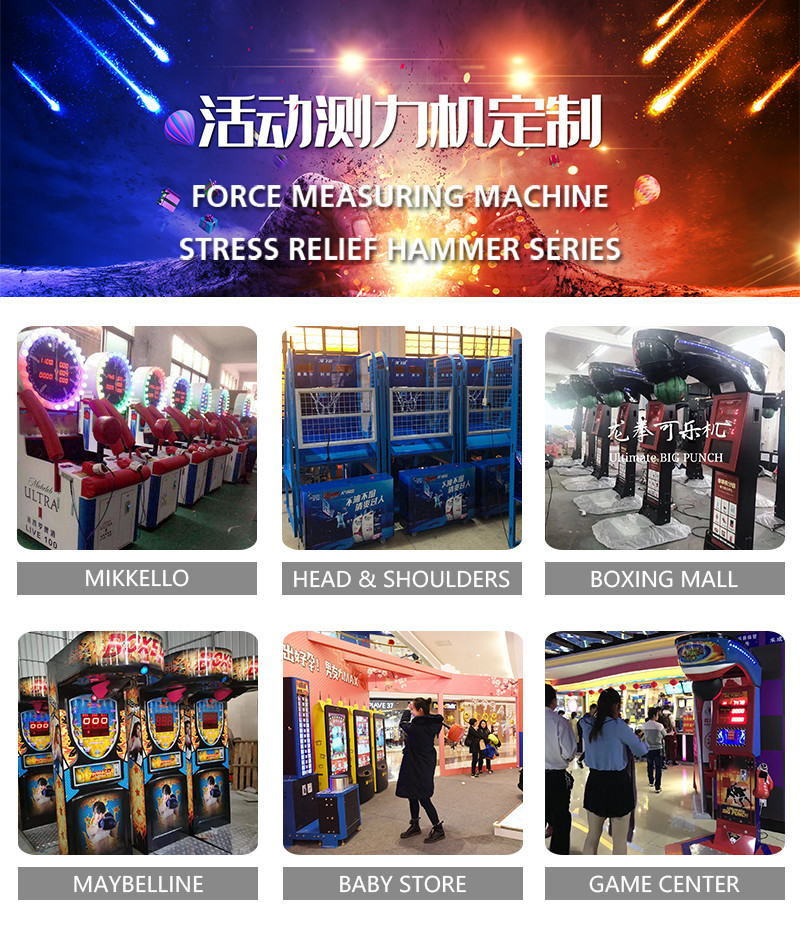 Coin Operated Game Street Amusement Park Electronic Hammer Boxing Machine Arcade Boxing Punch Machine Price For Sale